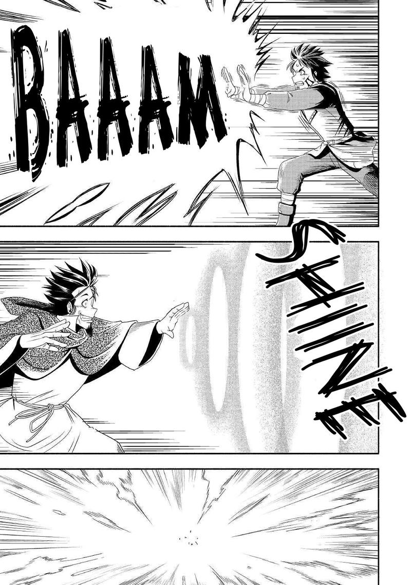 Isekai Ni Tobasareta Ossan Wa Doko E Iku Chapter 29 Page 23