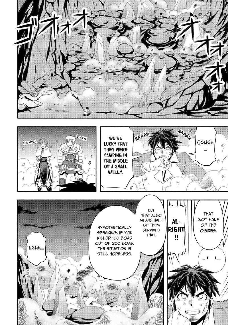 Isekai Ni Tobasareta Ossan Wa Doko E Iku Chapter 30 Page 10