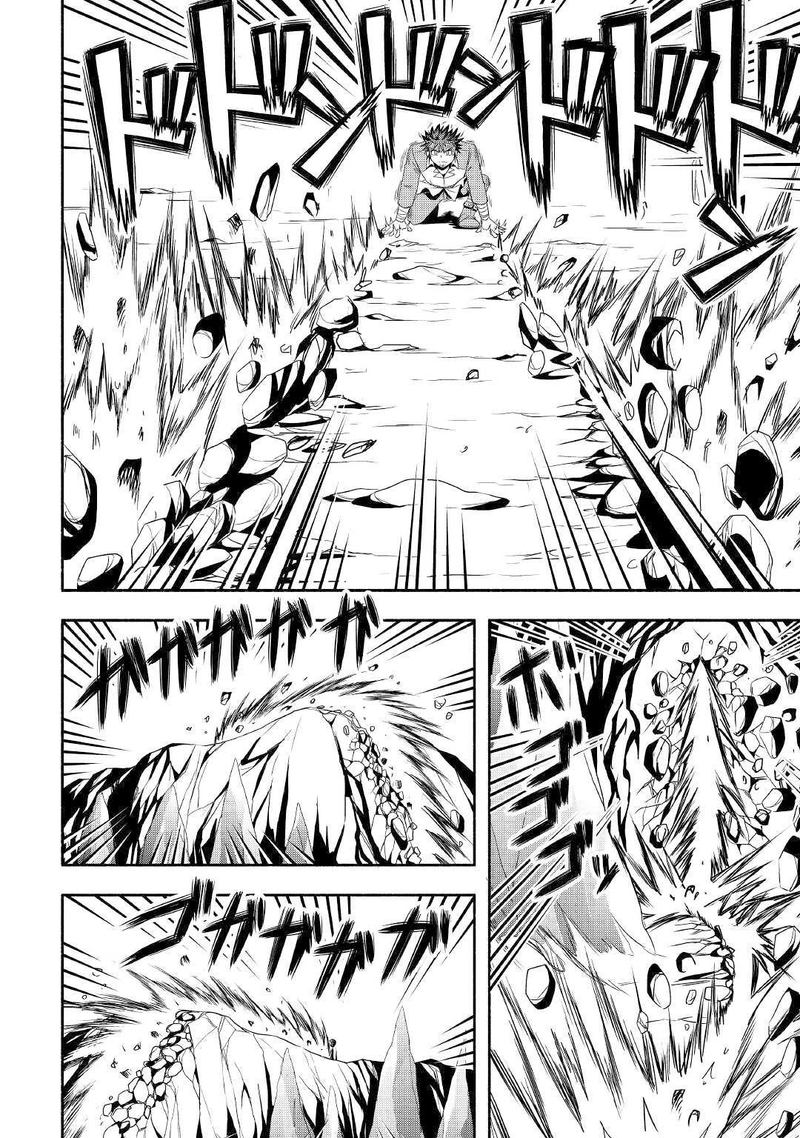 Isekai Ni Tobasareta Ossan Wa Doko E Iku Chapter 30 Page 8