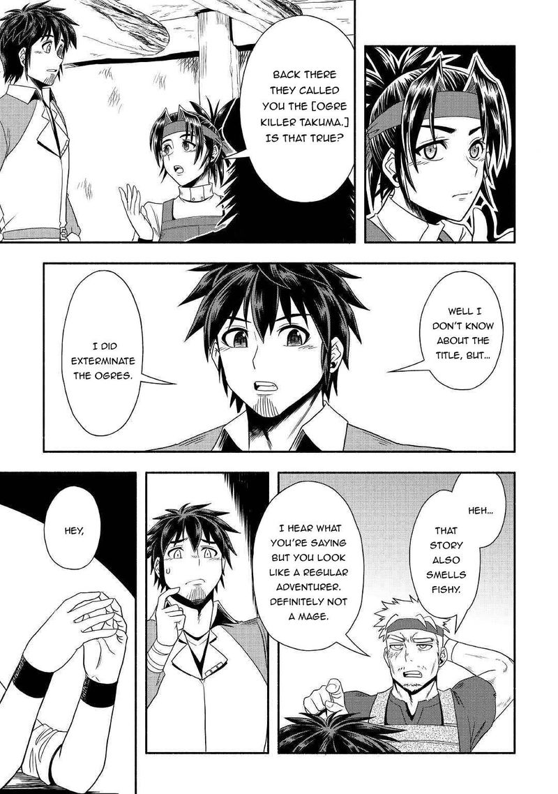 Isekai Ni Tobasareta Ossan Wa Doko E Iku Chapter 33 Page 19