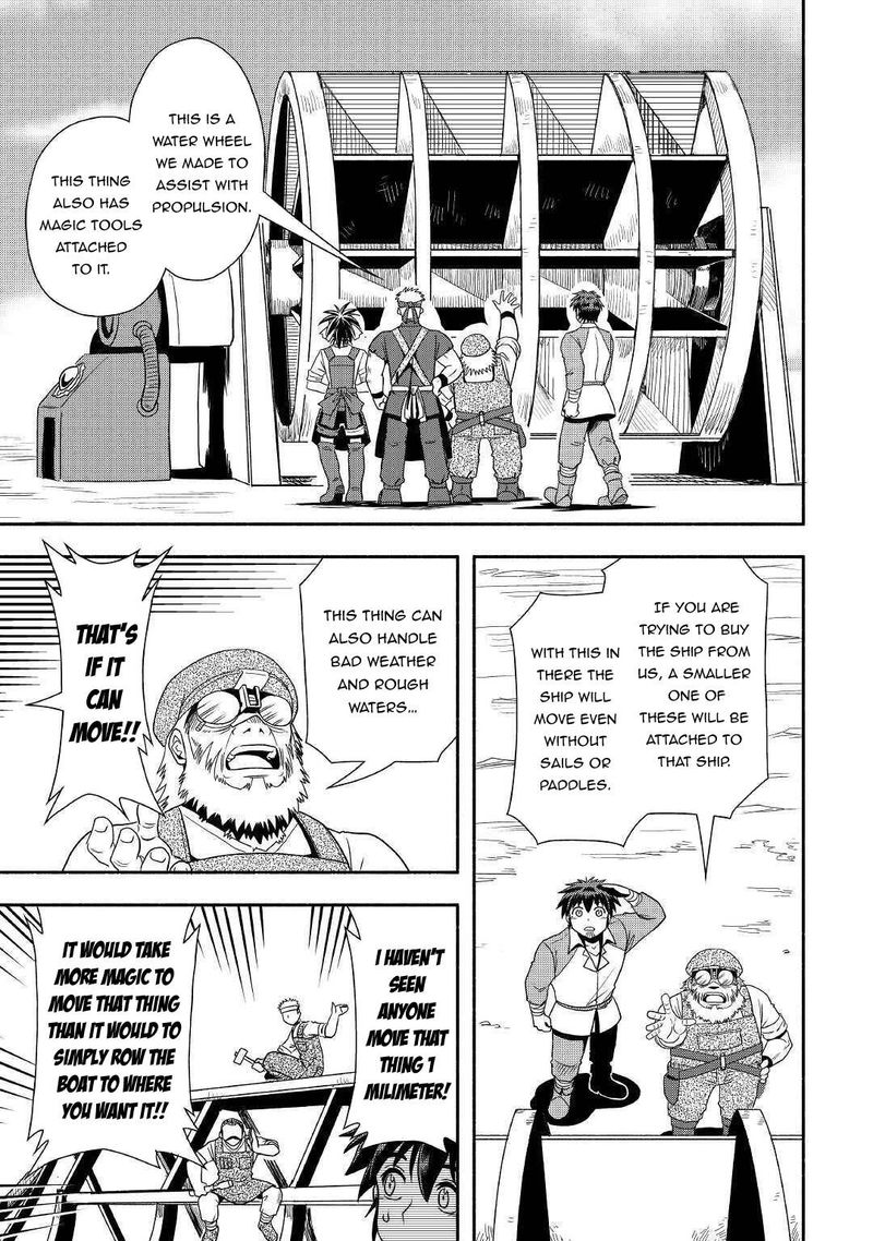 Isekai Ni Tobasareta Ossan Wa Doko E Iku Chapter 33 Page 21