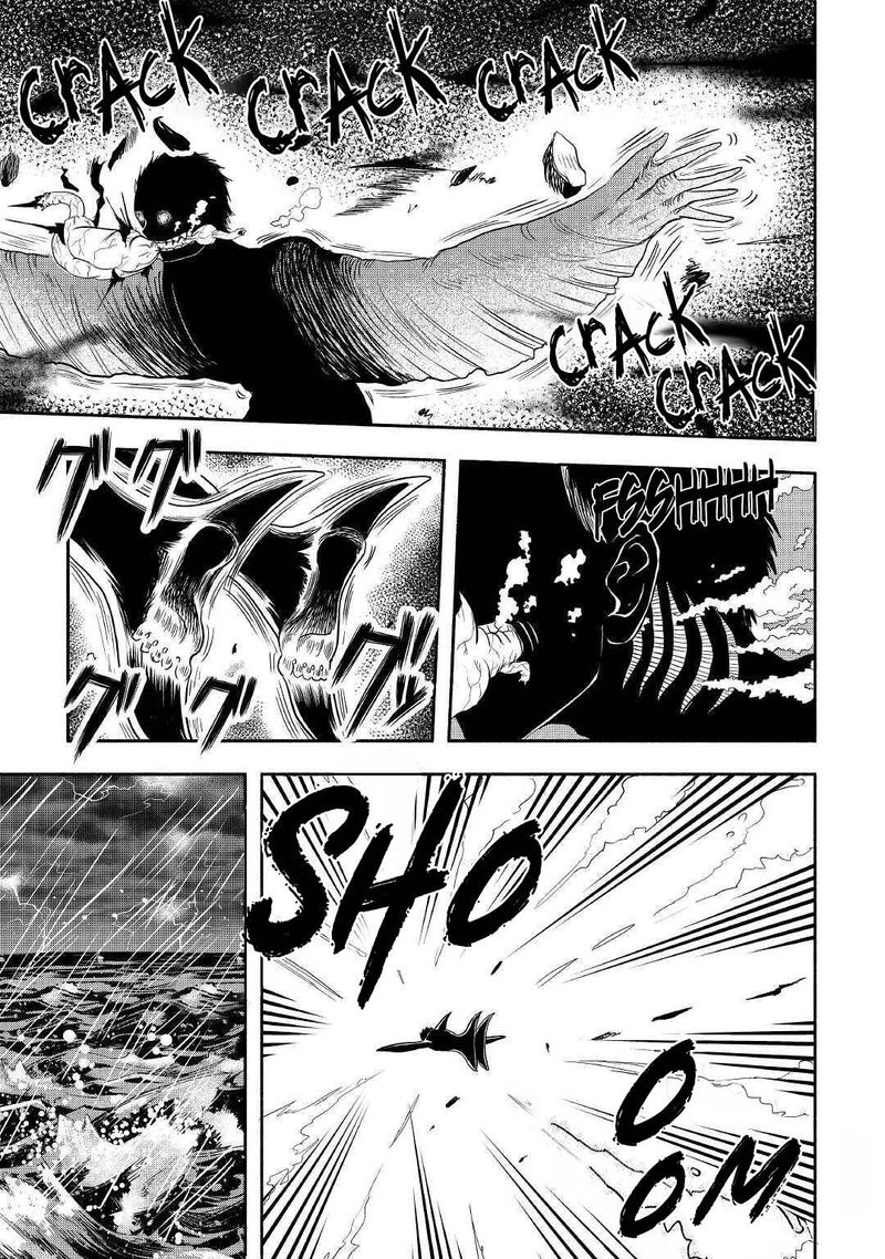 Isekai Ni Tobasareta Ossan Wa Doko E Iku Chapter 33 Page 5