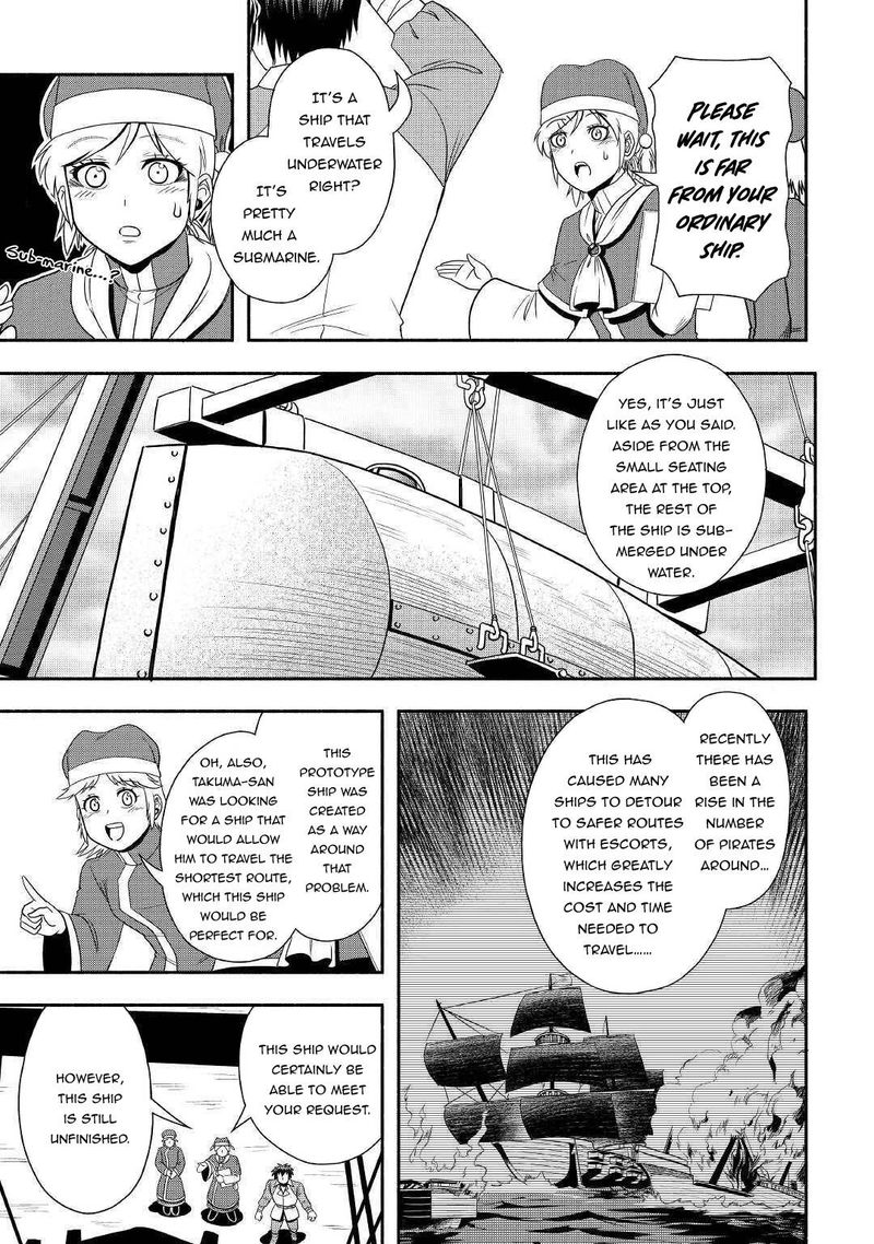 Isekai Ni Tobasareta Ossan Wa Doko E Iku Chapter 33 Page 7