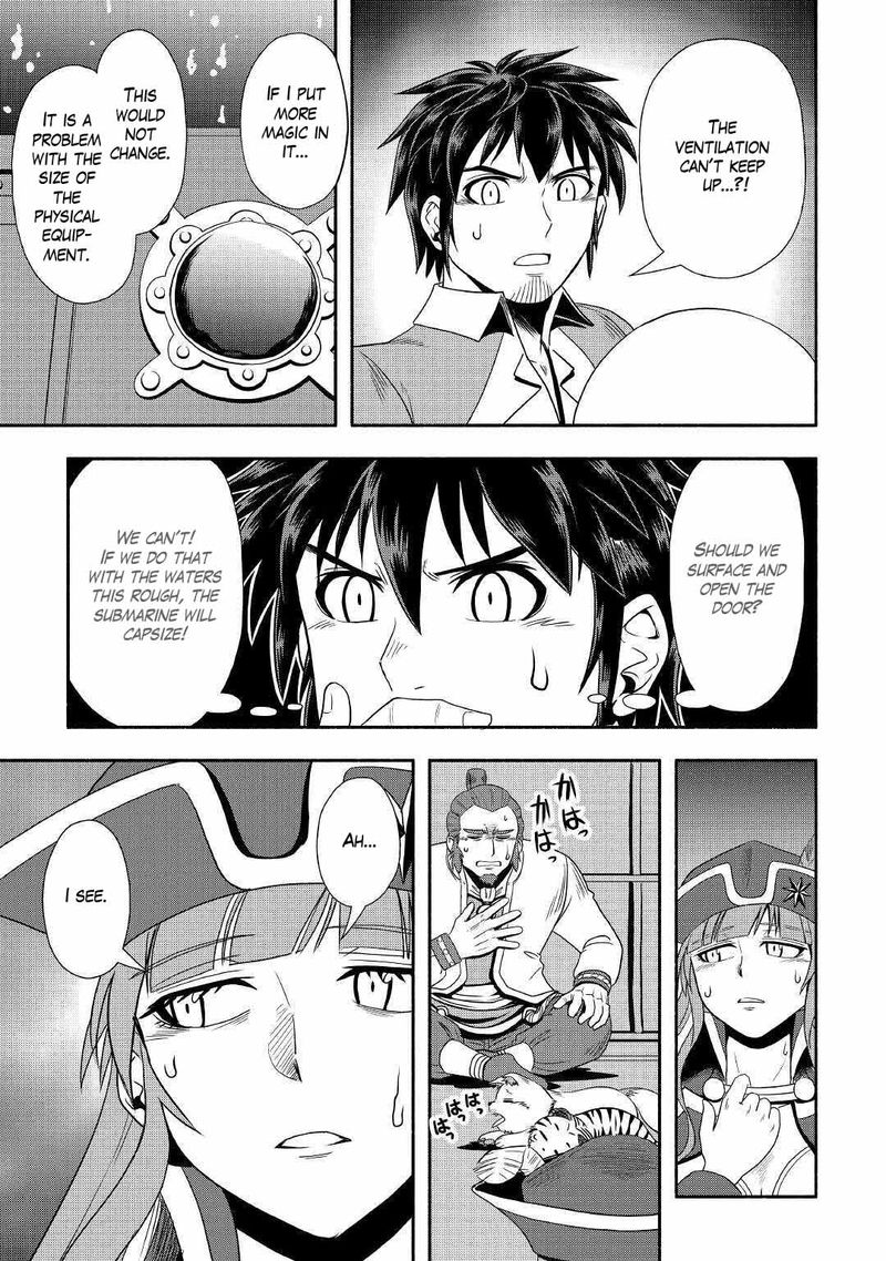 Isekai Ni Tobasareta Ossan Wa Doko E Iku Chapter 34 Page 23