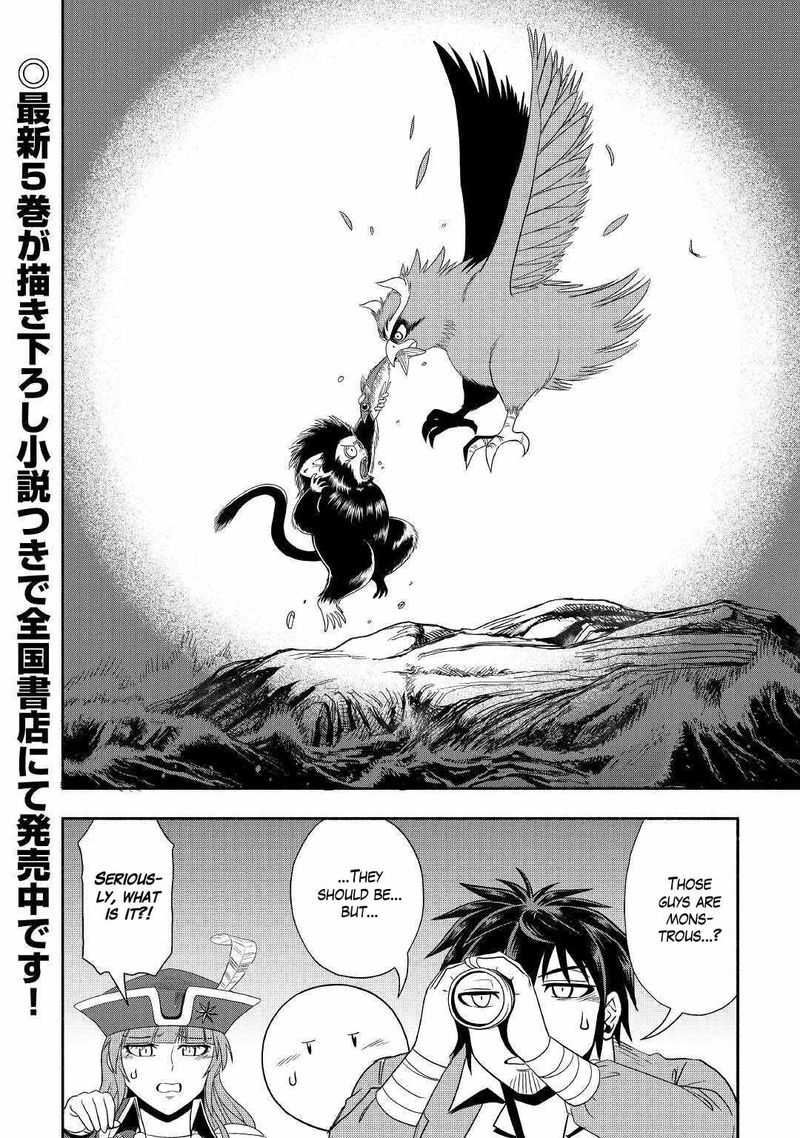 Isekai Ni Tobasareta Ossan Wa Doko E Iku Chapter 34 Page 40