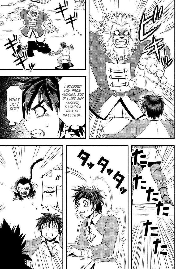 Isekai Ni Tobasareta Ossan Wa Doko E Iku Chapter 35 Page 31