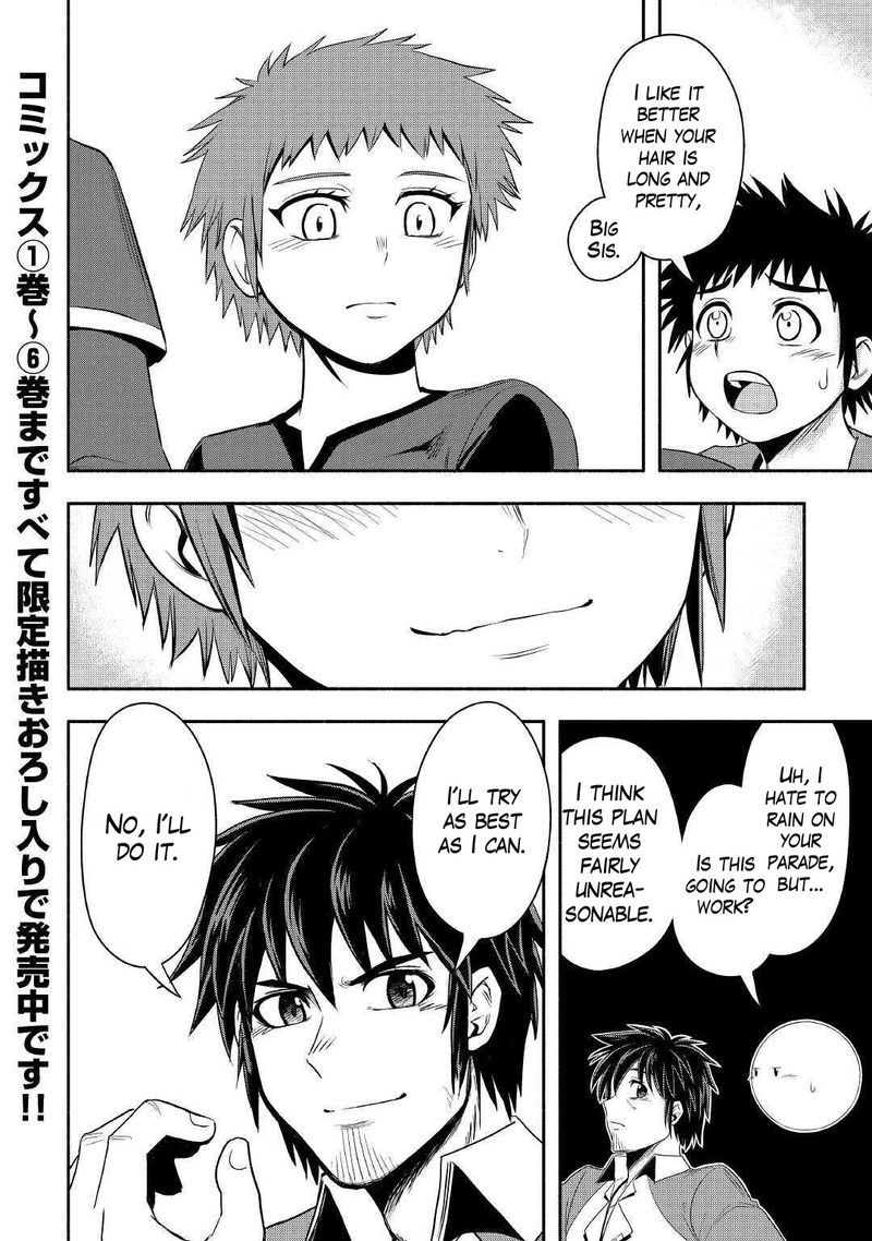 Isekai Ni Tobasareta Ossan Wa Doko E Iku Chapter 39 Page 40