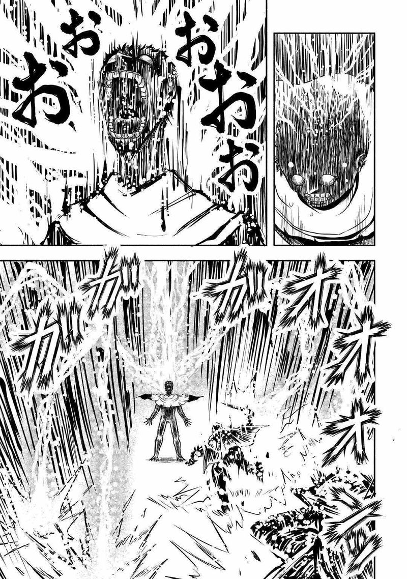 Isekai Ni Tobasareta Ossan Wa Doko E Iku Chapter 41 Page 21