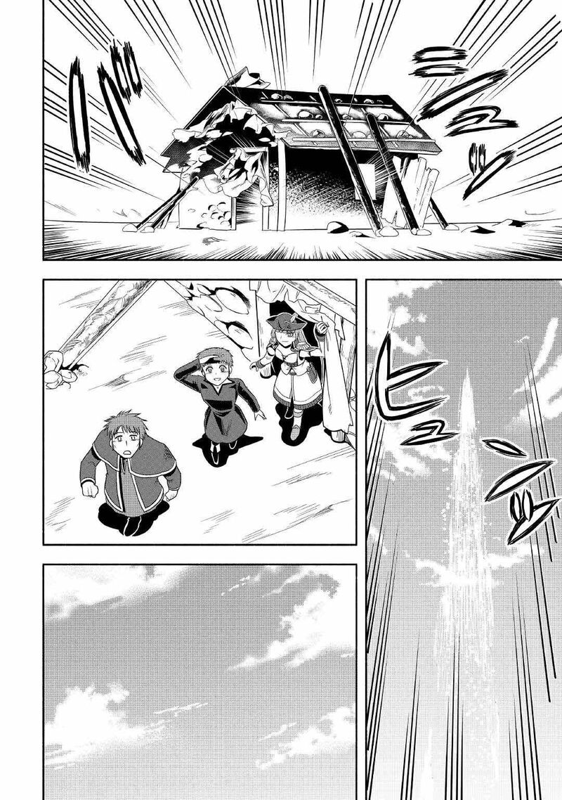 Isekai Ni Tobasareta Ossan Wa Doko E Iku Chapter 42 Page 42
