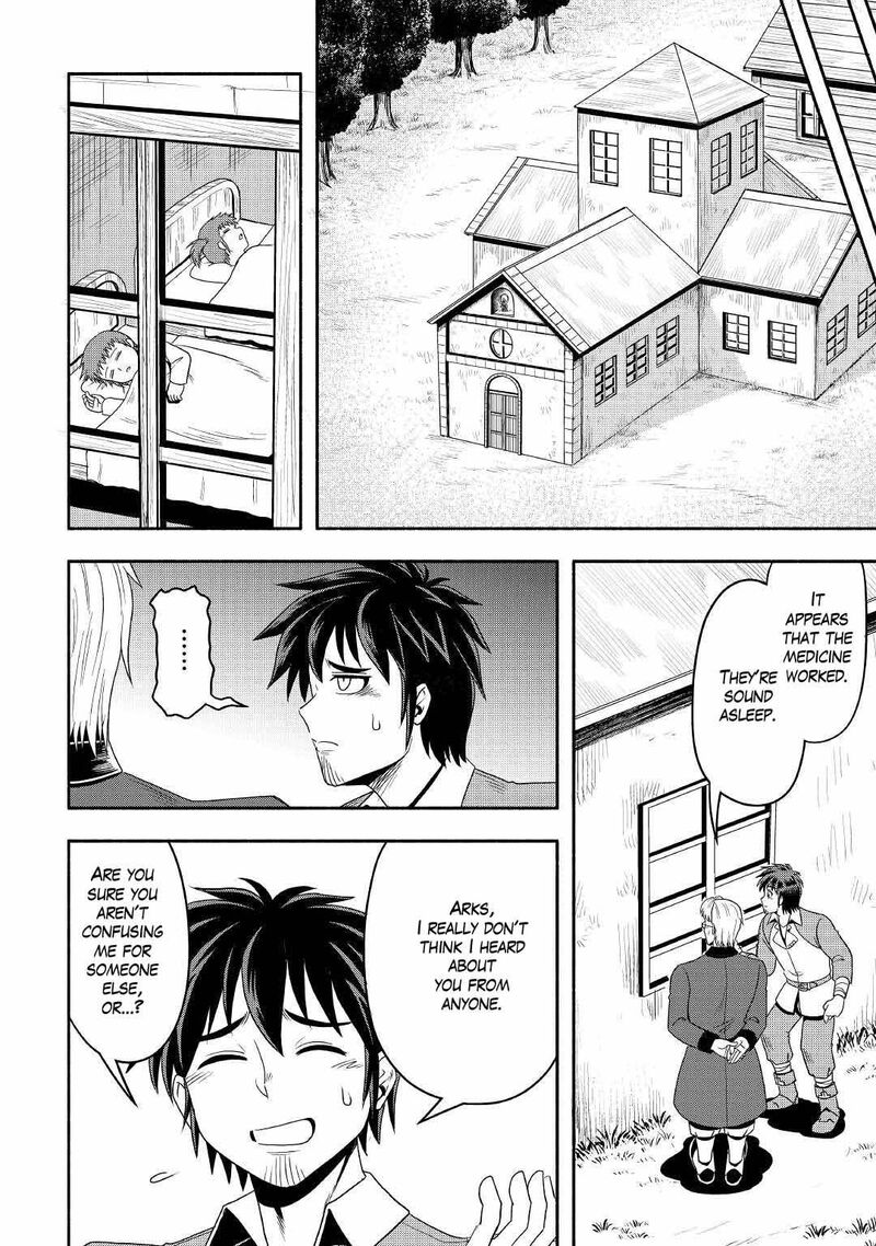 Isekai Ni Tobasareta Ossan Wa Doko E Iku Chapter 43 Page 6