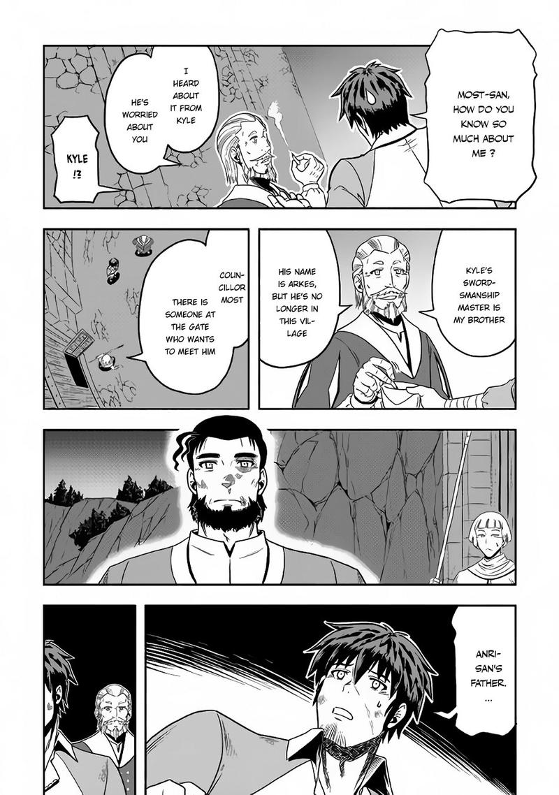 Isekai Ni Tobasareta Ossan Wa Doko E Iku Chapter 5 Page 14