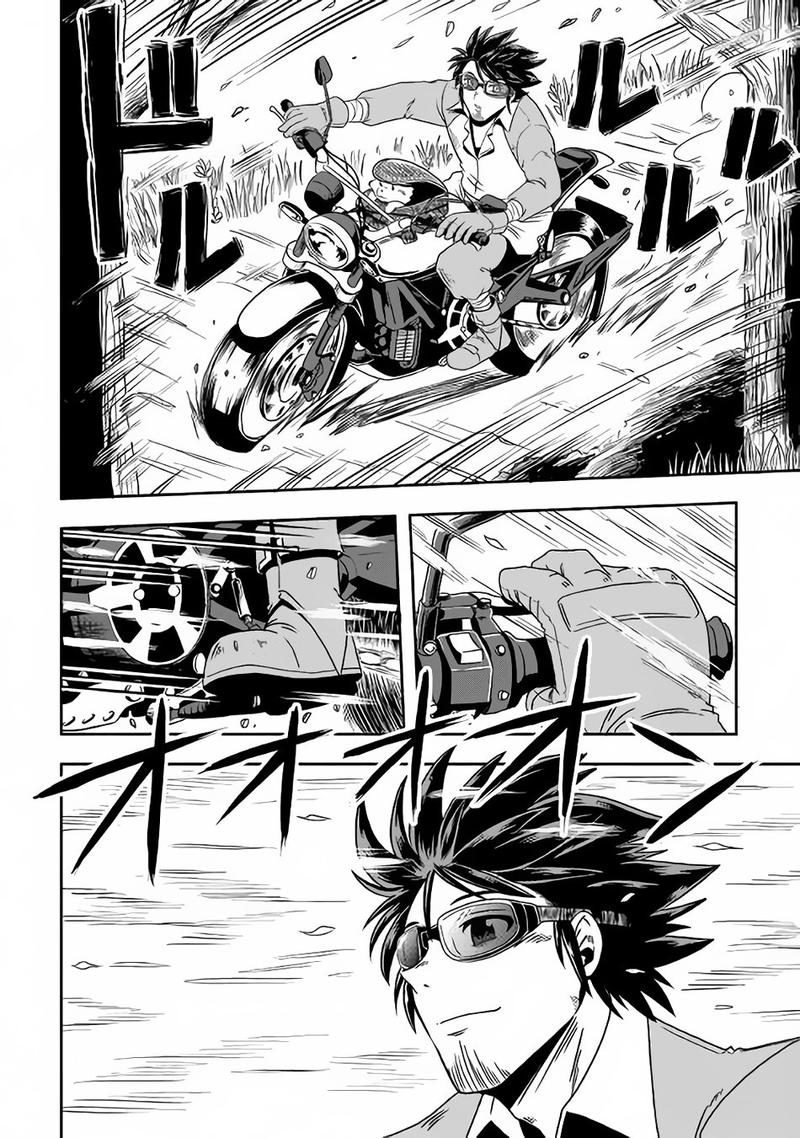 Isekai Ni Tobasareta Ossan Wa Doko E Iku Chapter 6 Page 8