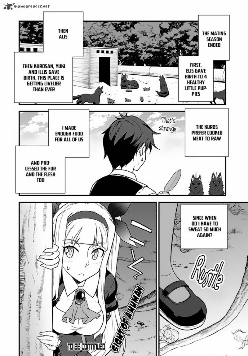 Read Isekai Nonbiri Nouka Chapter 8 Mangafreak