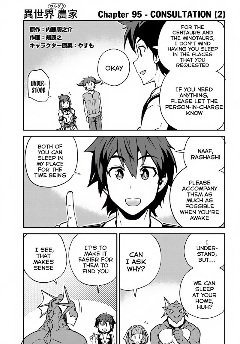 Read Isekai Nonbiri Nouka Chapter 95 Mangafreak Read Isekai Nonbiri Nouka Chapter 95 Mangafreak