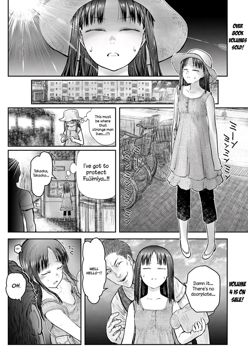 Read Isekai Ojisan Manga