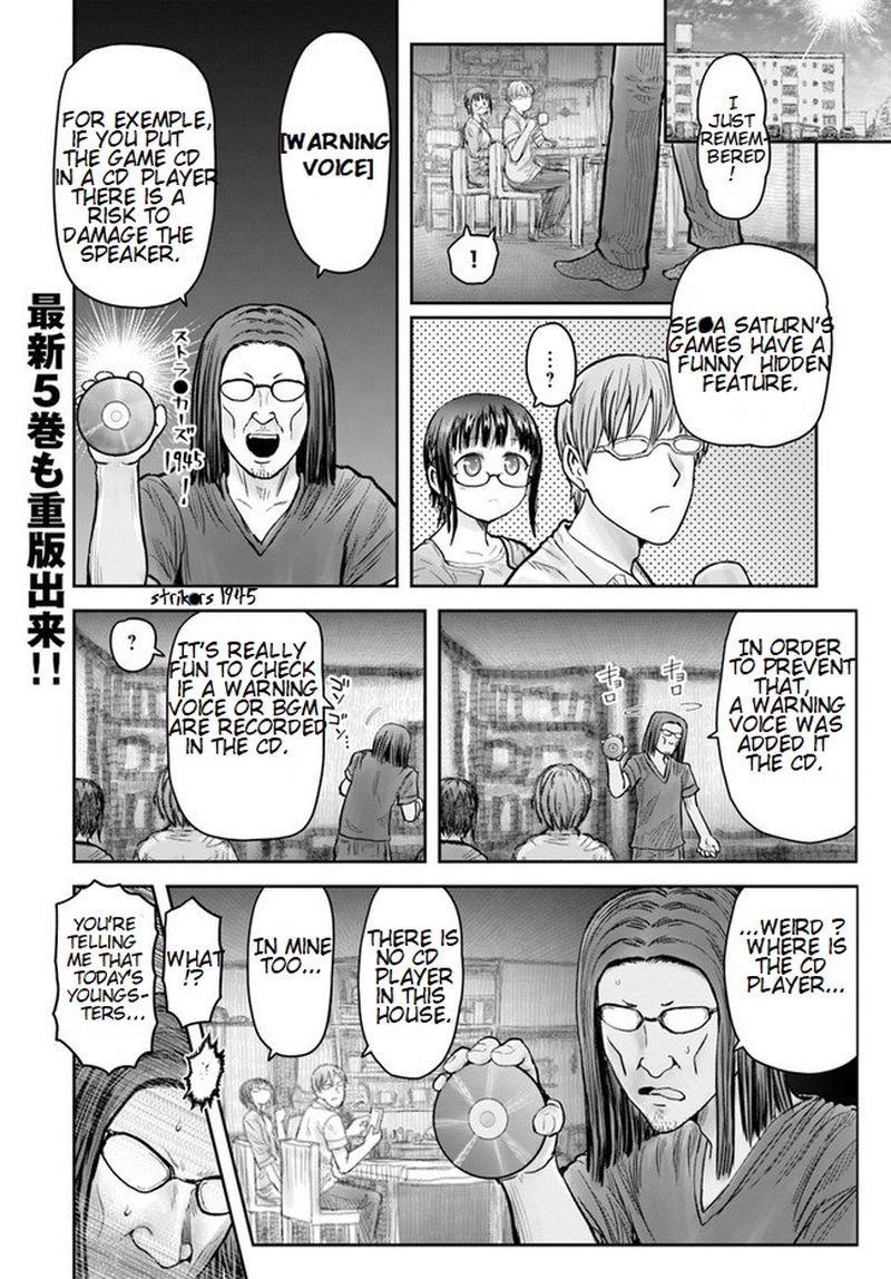 Isekai Ojisan, Chapter 48 - Isekai Ojisan Manga Online