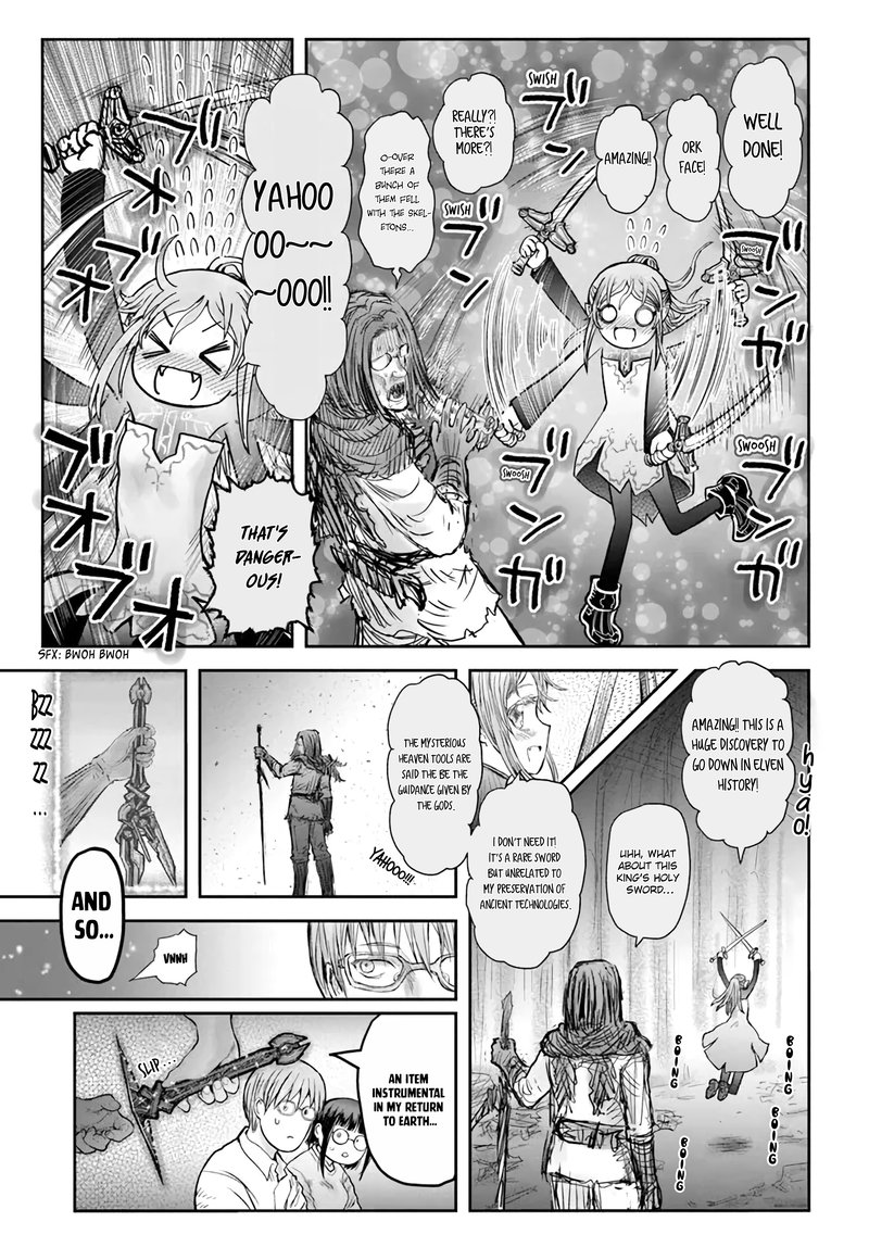 Manga Chapter 49, Isekai Ojisan Wiki