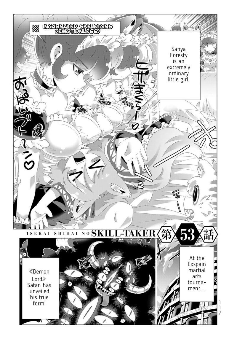 Isekai Shihai No Skill Taker Zero Kara Hajimeru Dorei Harem Chapter 103 Page 1
