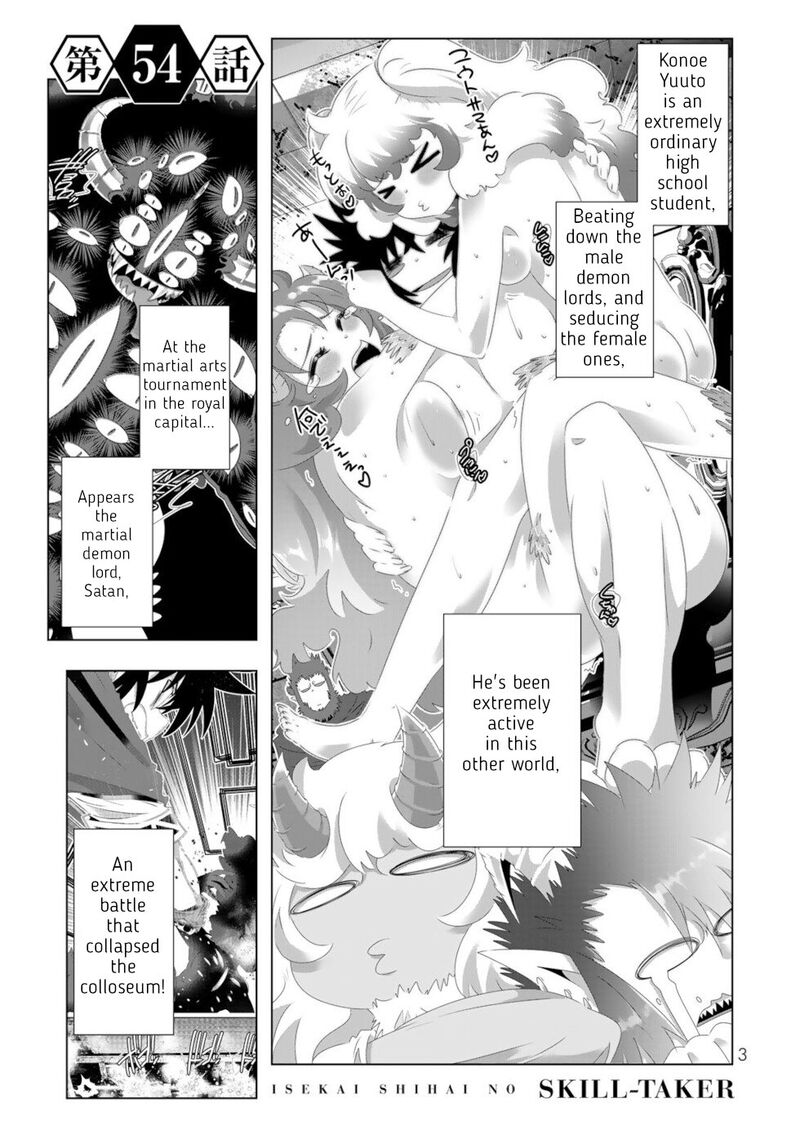 Isekai Shihai No Skill Taker Zero Kara Hajimeru Dorei Harem Chapter 105 Page 1