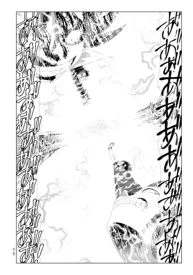 Isekai Shihai No Skill Taker Zero Kara Hajimeru Dorei Harem Chapter 118 Page 2