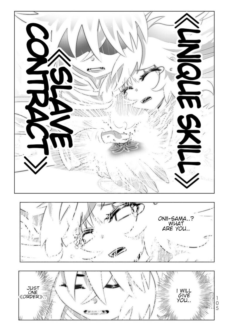 Isekai Shihai No Skill Taker Zero Kara Hajimeru Dorei Harem Chapter 118 Page 9