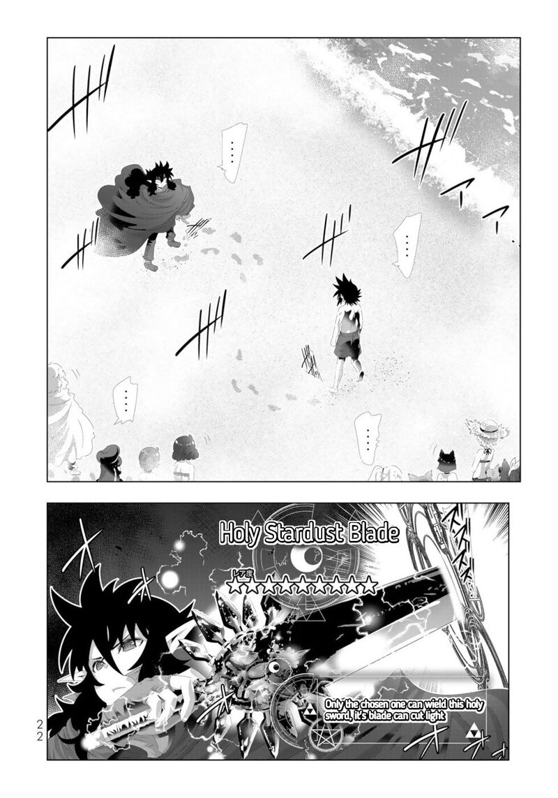 Isekai Shihai No Skill Taker Zero Kara Hajimeru Dorei Harem Chapter 122 Page 2