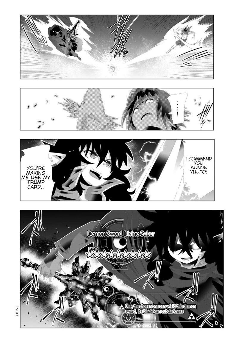 Isekai Shihai No Skill Taker Zero Kara Hajimeru Dorei Harem Chapter 122 Page 8