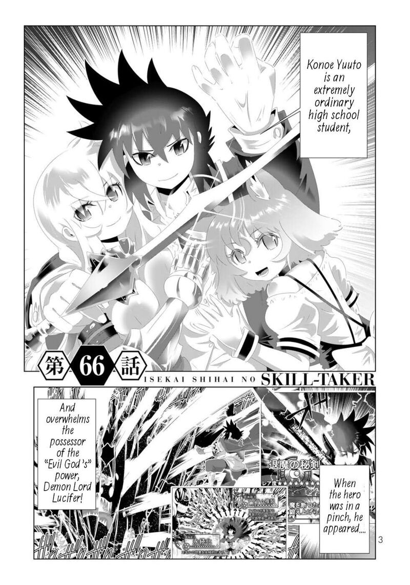 Isekai Shihai No Skill Taker Zero Kara Hajimeru Dorei Harem Chapter 129 Page 1
