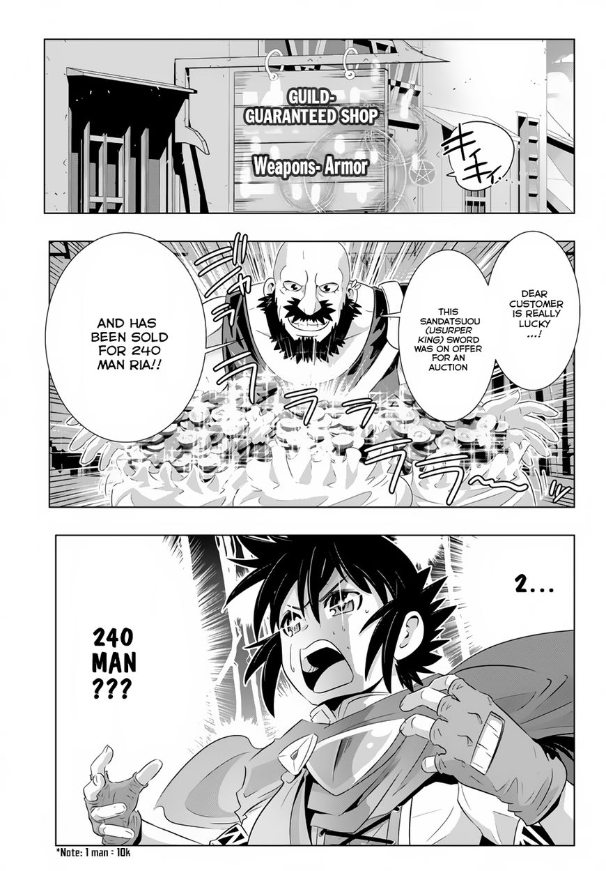 Isekai Shihai No Skill Taker Zero Kara Hajimeru Dorei Harem Read Isekai Shihai No Skill Taker Zero Kara Hajimeru Dorei Harem