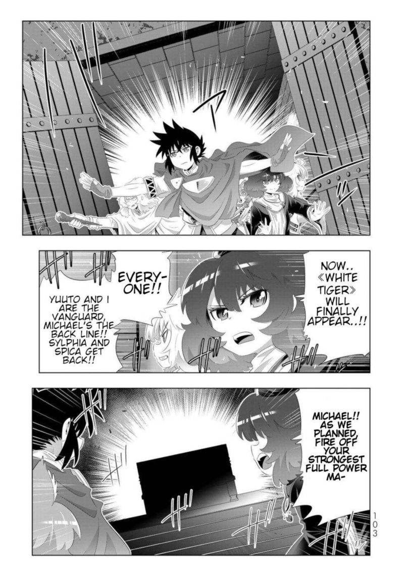 Isekai Shihai No Skill Taker Zero Kara Hajimeru Dorei Harem Chapter 78 Page 5