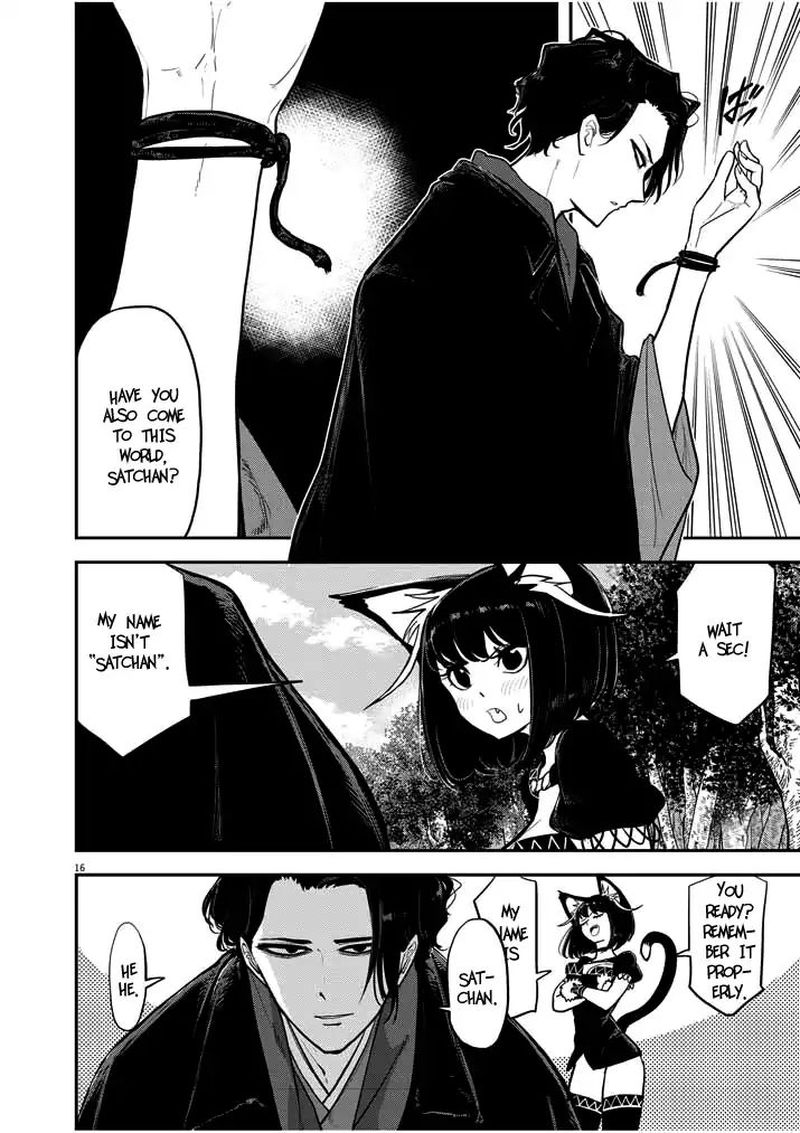 Isekai Shikkaku Chapter 1b Page 16