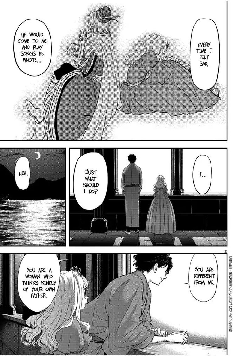 Isekai Shikkaku Chapter 2 Page 23