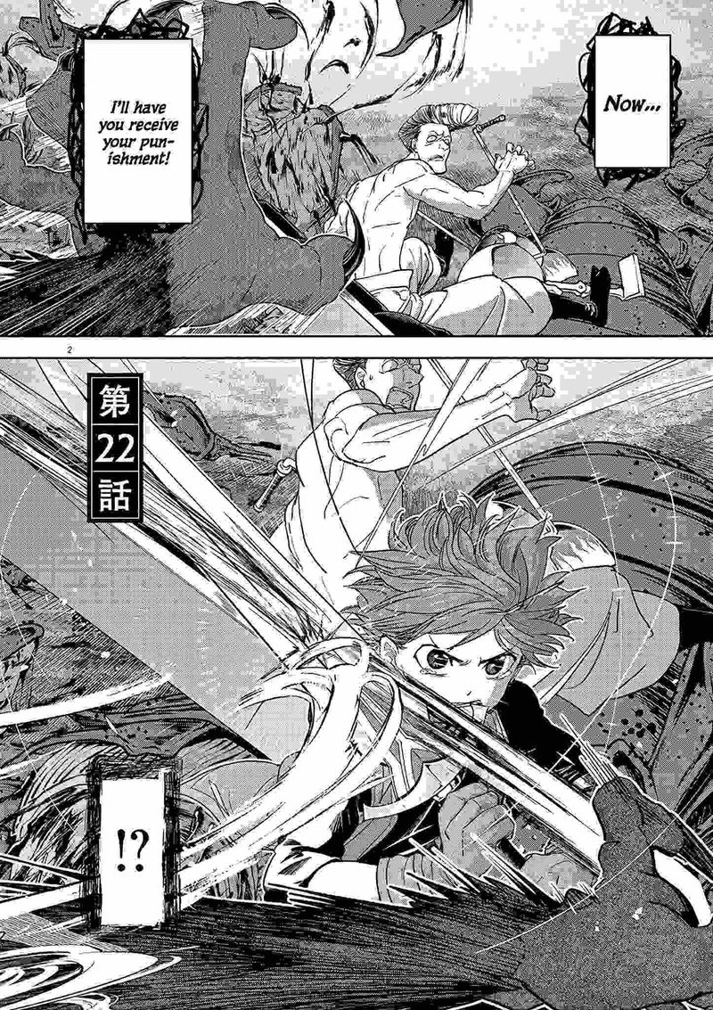 Isekai Shikkaku Chapter 22 Page 2