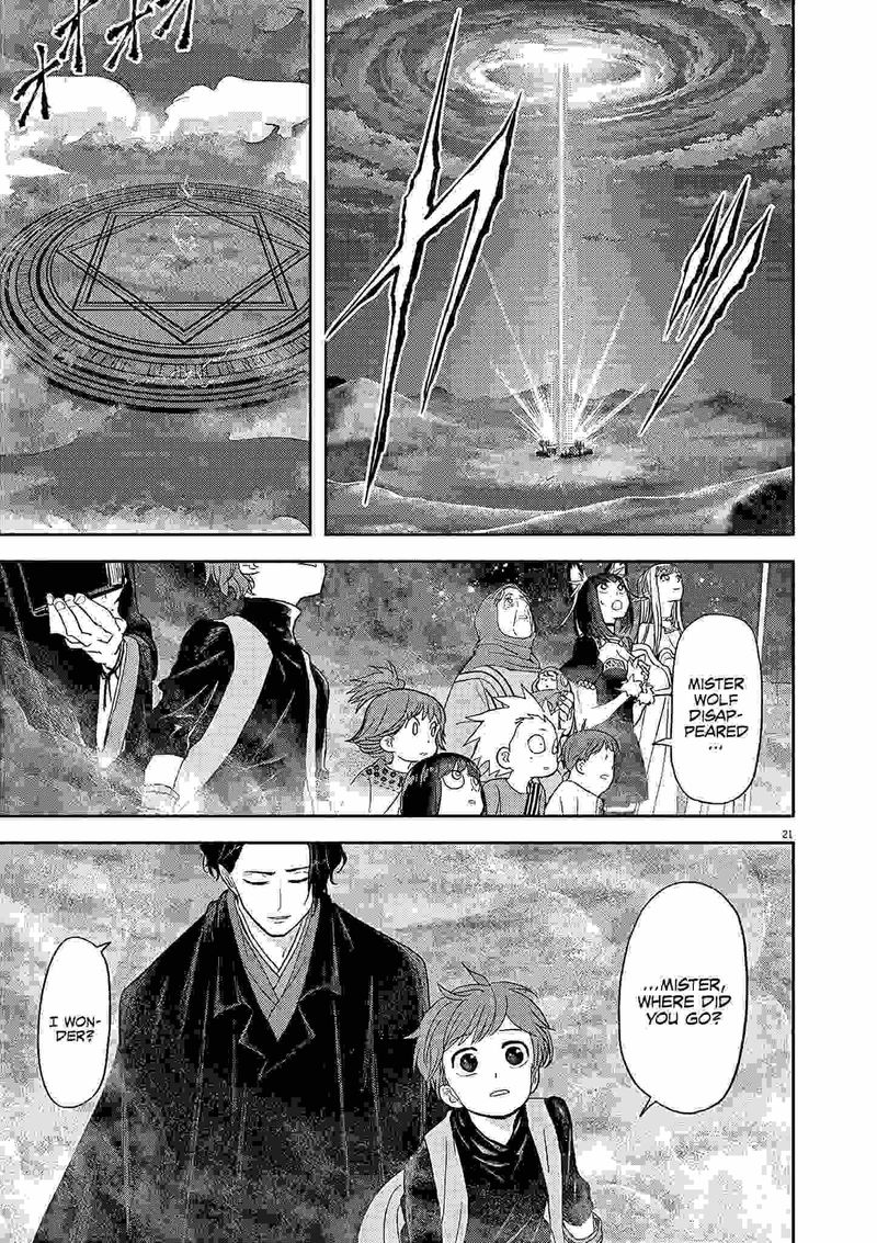 Isekai Shikkaku Chapter 22 Page 21