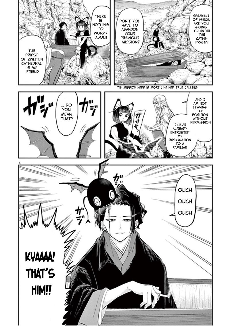 Isekai Shikkaku Chapter 4 Page 6