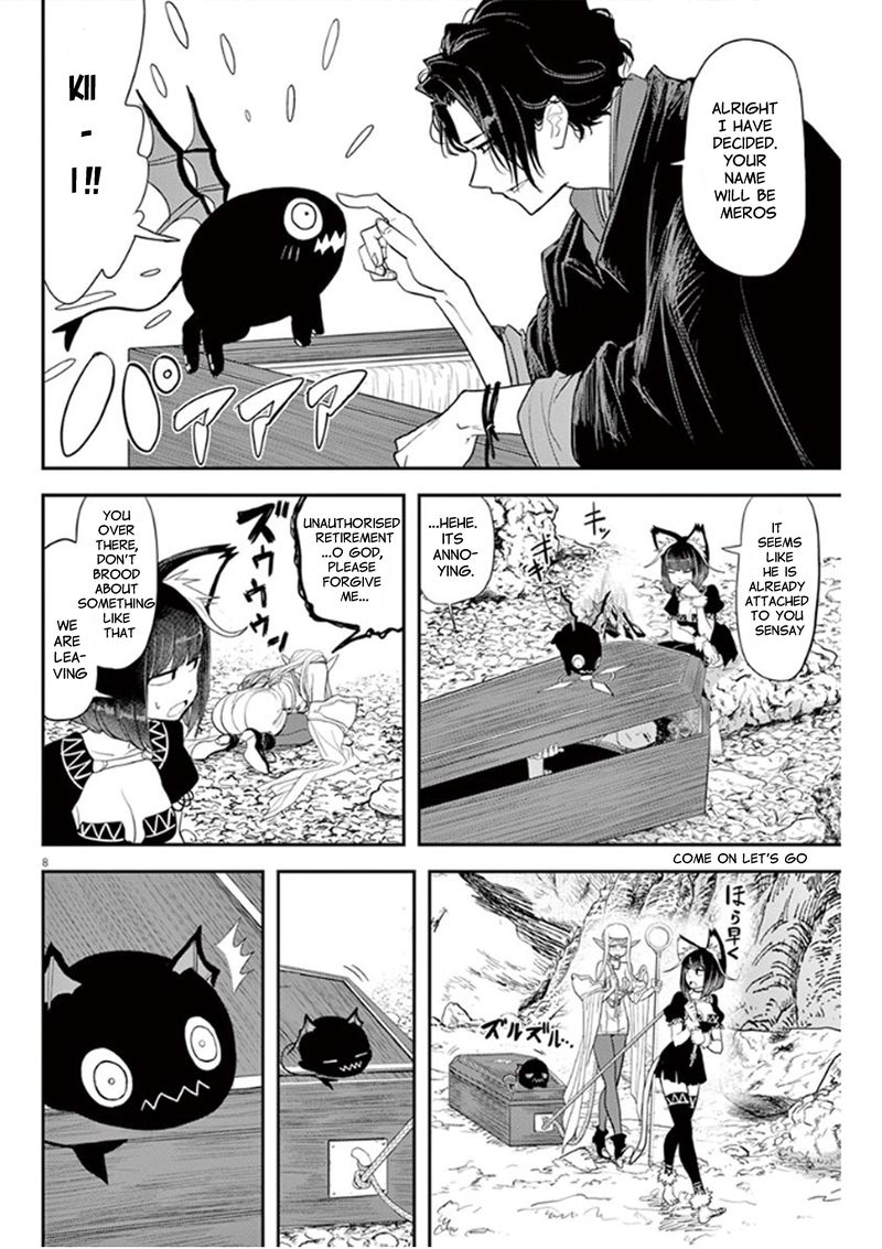 Isekai Shikkaku Chapter 4 Page 8
