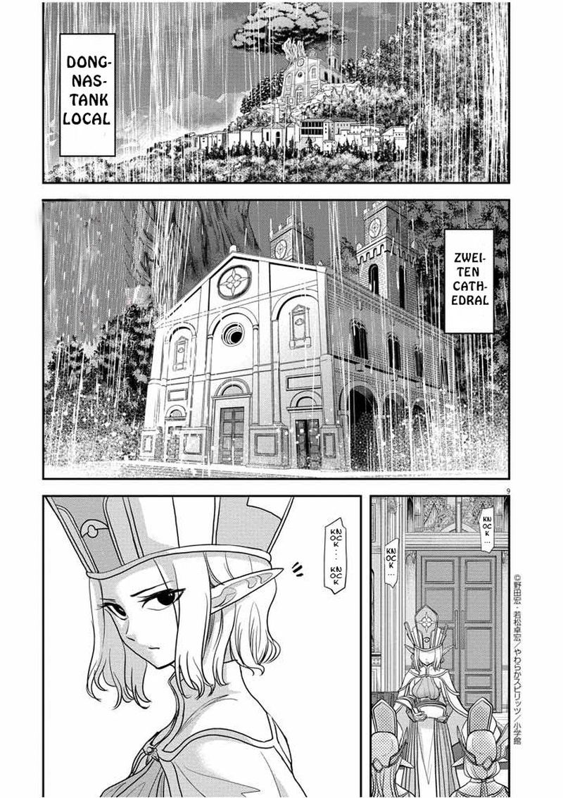 Isekai Shikkaku Chapter 5 Page 9