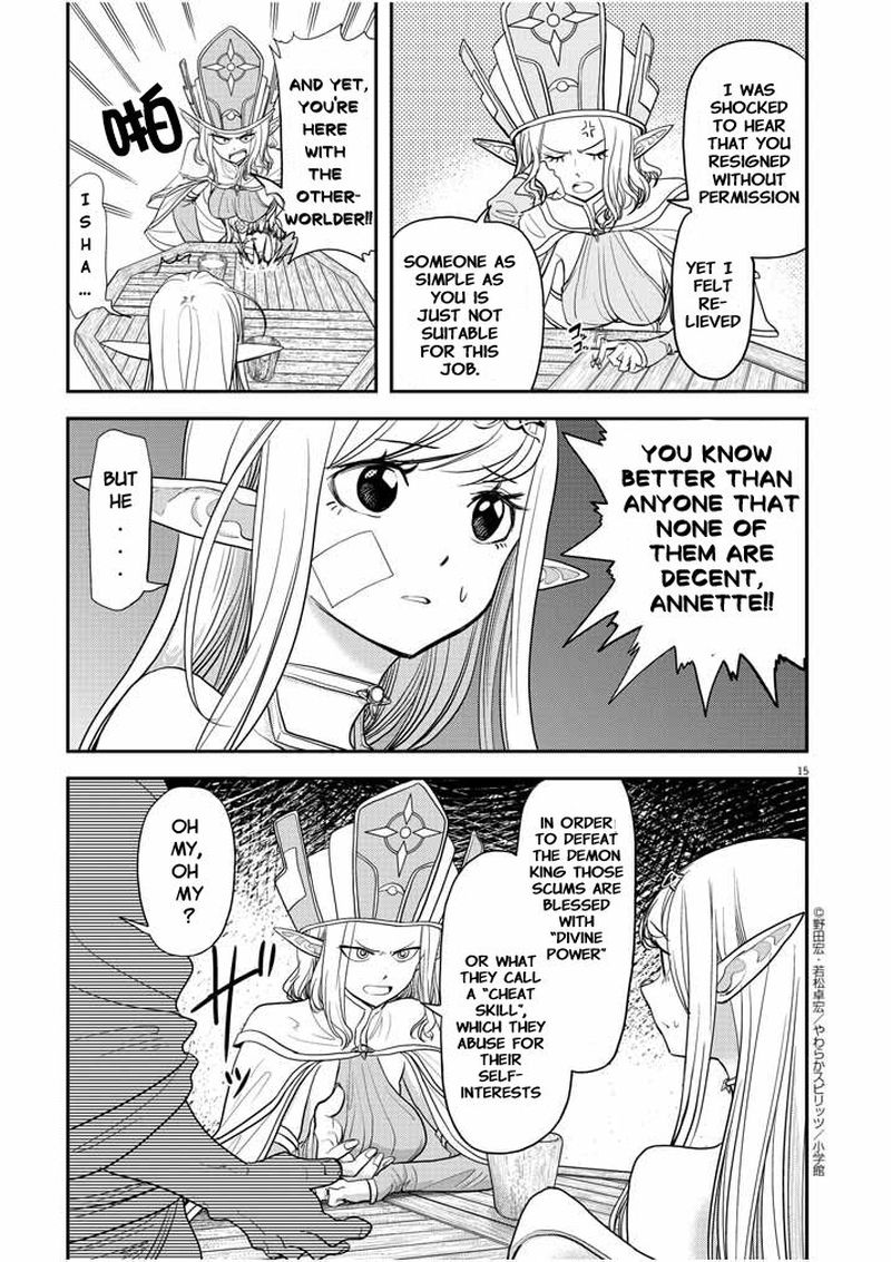 Isekai Shikkaku Chapter 5e Page 15