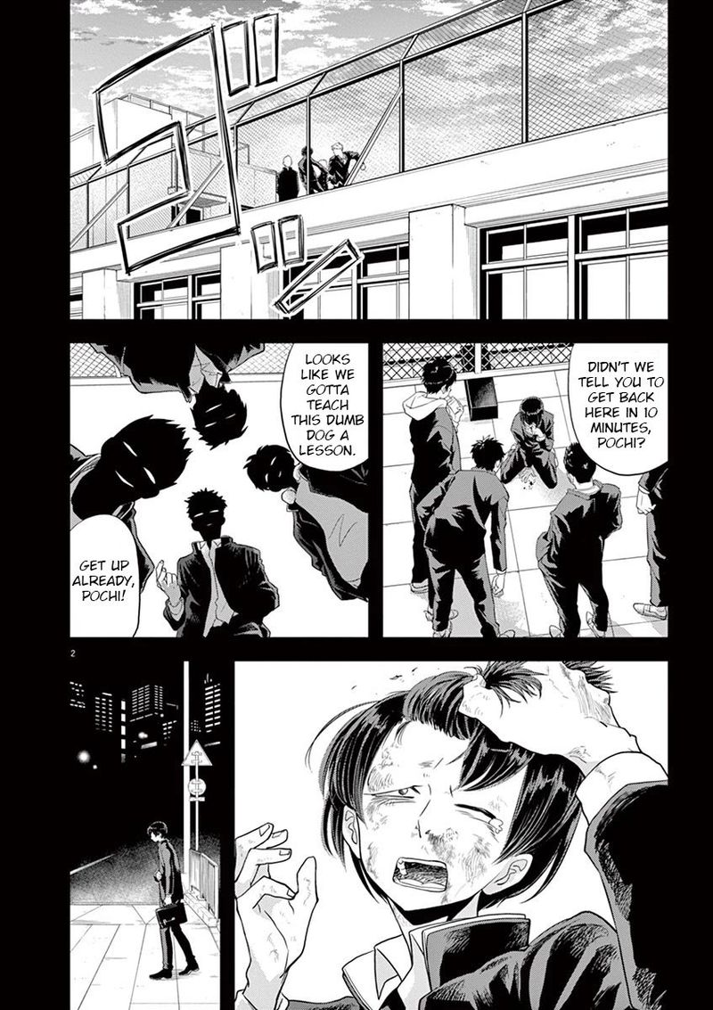 Isekai Shikkaku Chapter 8 Page 2