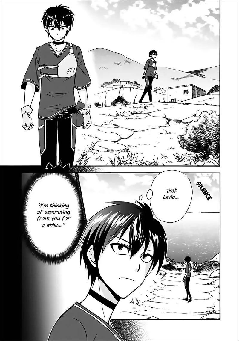 Read Isekai Shoukan Wa Nidome Desu Chapter 11 Mangafreak