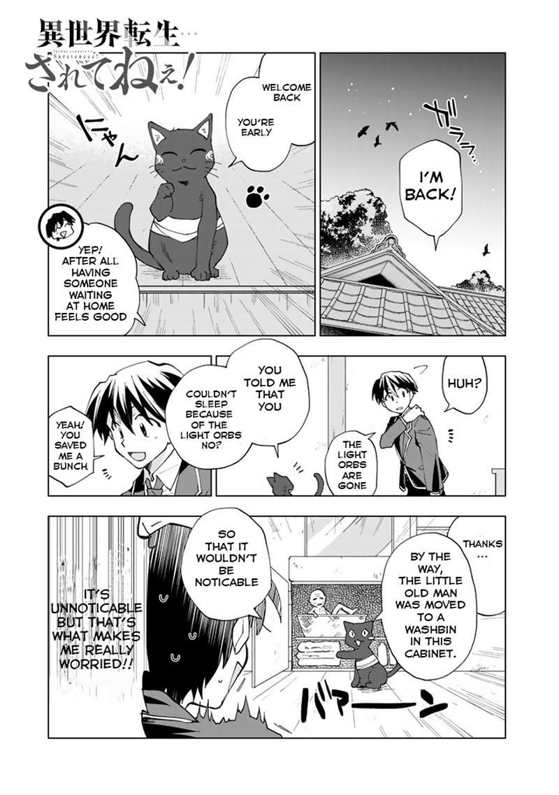 Read Isekai Tensei Saretenee Chapter 3 Mangafreak