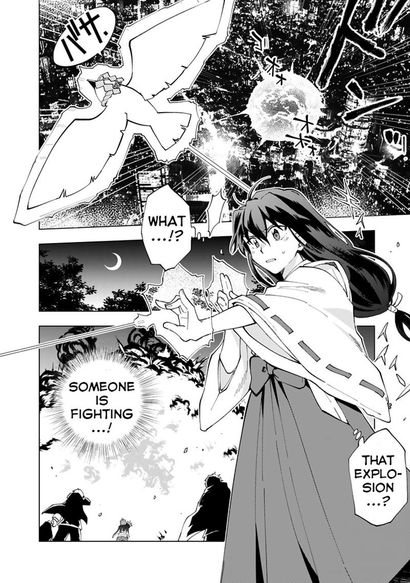 Read Isekai Tensei Saretenee Chapter 3 Mangafreak