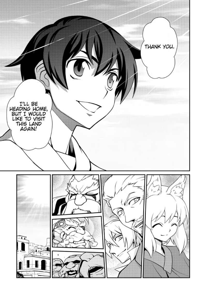 Isekai Wo Seigyo Mahou De Kirihirake Chapter 32 Page 19