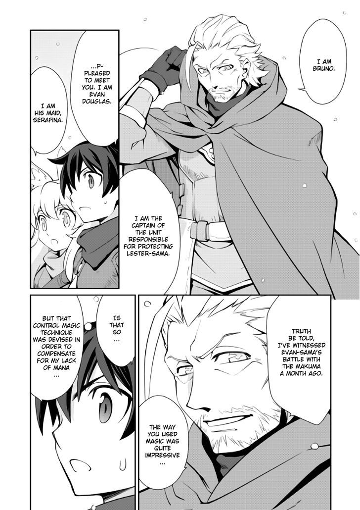 Isekai Wo Seigyo Mahou De Kirihirake Chapter 4 Page 7