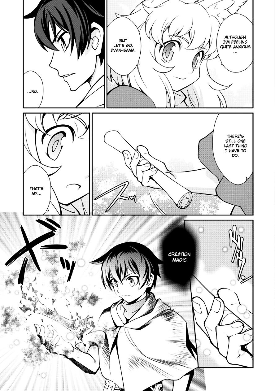 Isekai Wo Seigyo Mahou De Kirihirake Chapter 8 Page 13