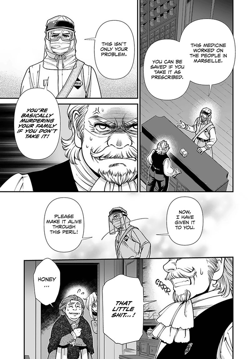 Isekai Yakkyoku Chapter 38 Page 23