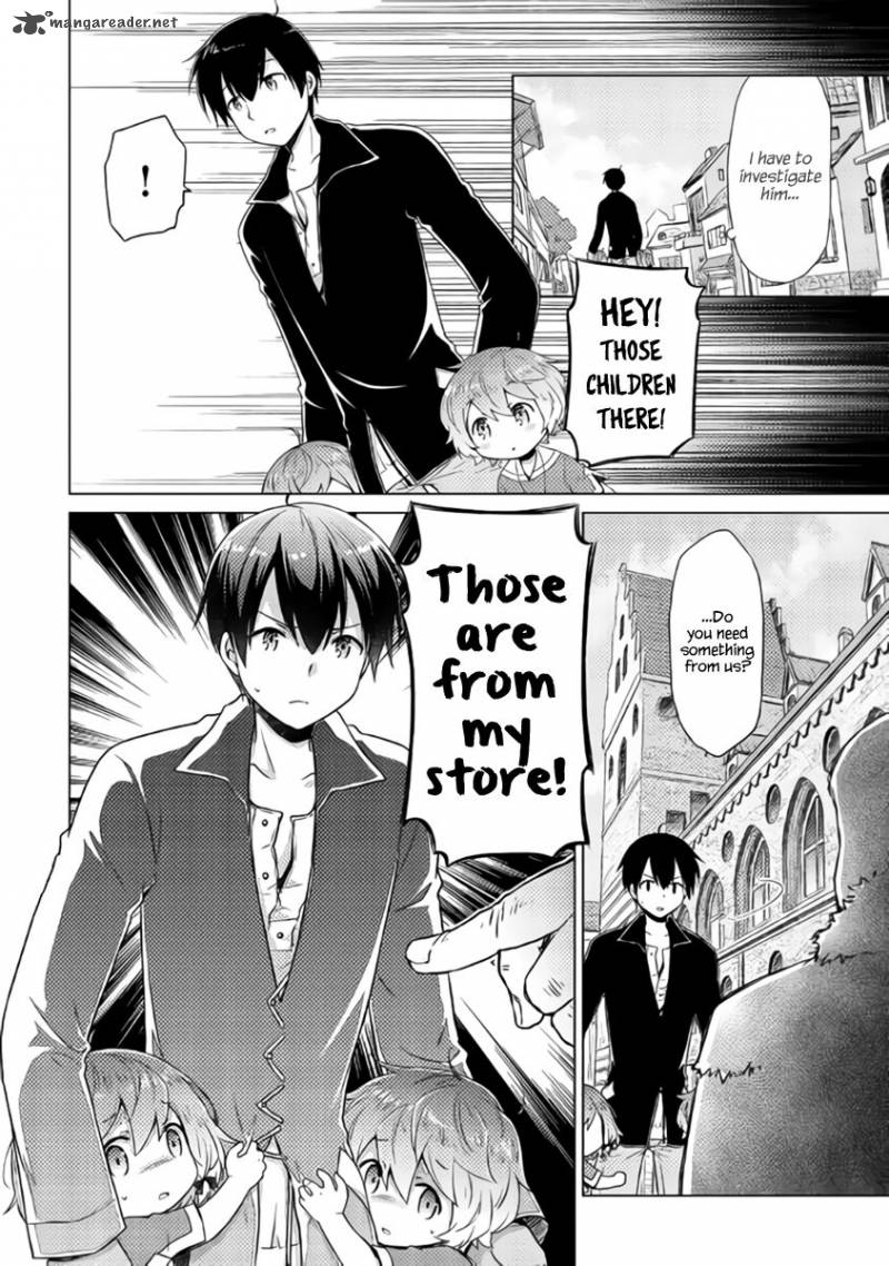 Read Isekai Yururi Kikou Kosodateshinagara Boukensha Shimasu Chapter 15 Mangafreak