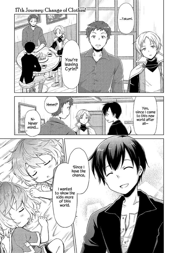 Read Isekai Yururi Kikou Kosodateshinagara Boukensha Shimasu Chapter 17 Mangafreak