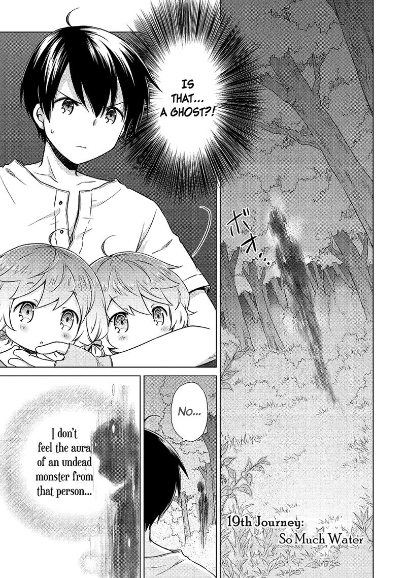 Read Isekai Yururi Kikou Kosodateshinagara Boukensha Shimasu Chapter 19 Mangafreak