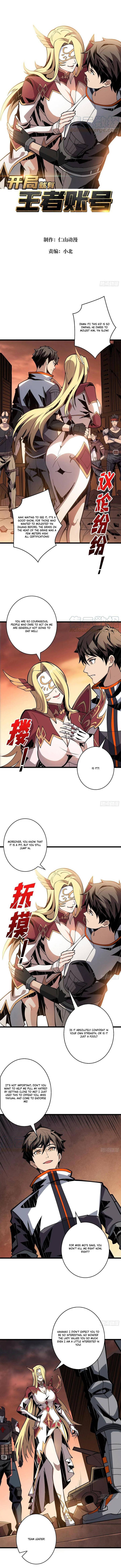 It Starts With A Kingpin Account Chapter 71 Page 1